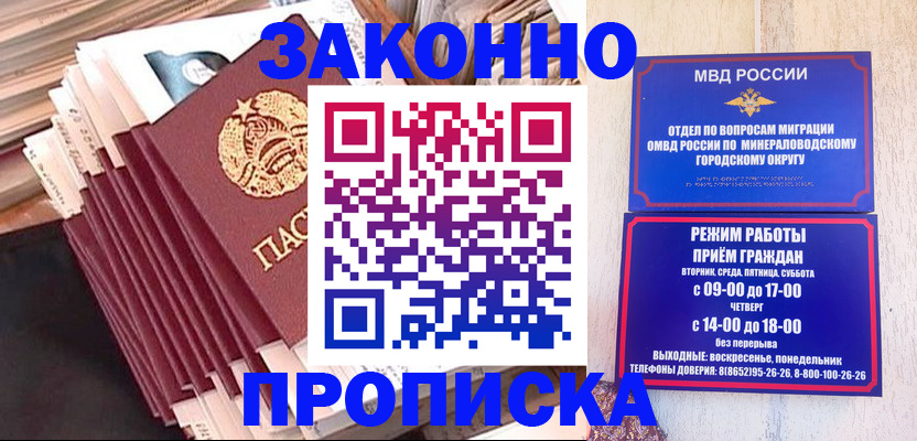 форма 3 в Полевском
